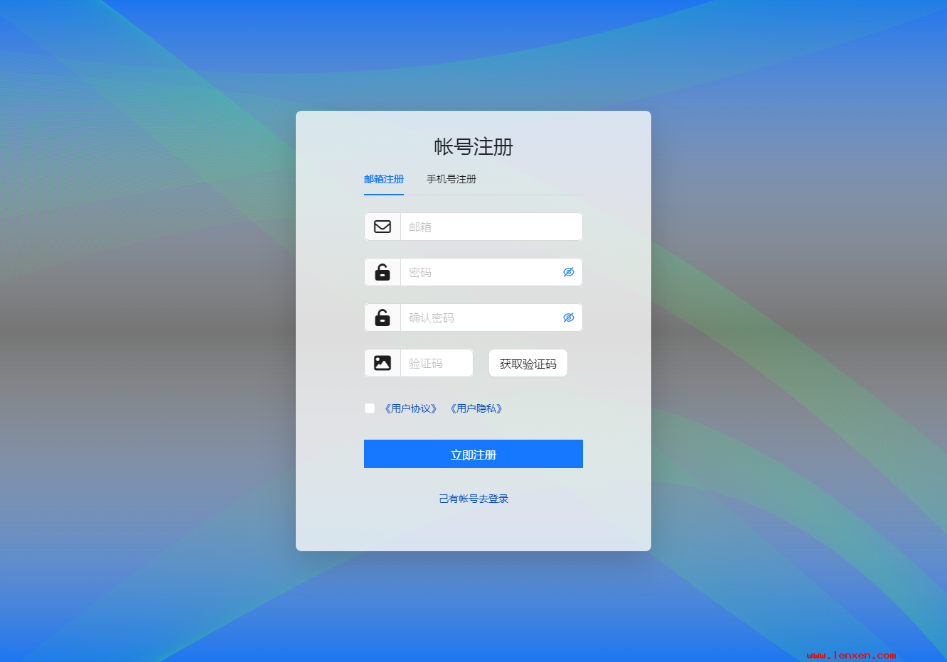 SSL数字证书自动化续期签发操作配置指南